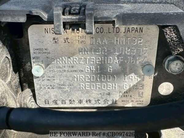 2015 NISSAN X-TRAIL HYBRID                                  20X BLACK X TREMER X EMERGENCY - Image 59