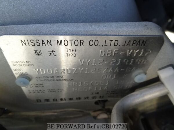 2016 NISSAN AD VAN                                  VE - Image 38