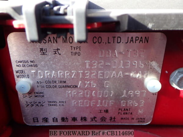 2016 NISSAN X-TRAIL                                  20XT EMERGENCY BRAKE PACKAGE - Image 47